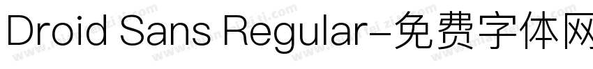 Droid Sans Regular字体转换